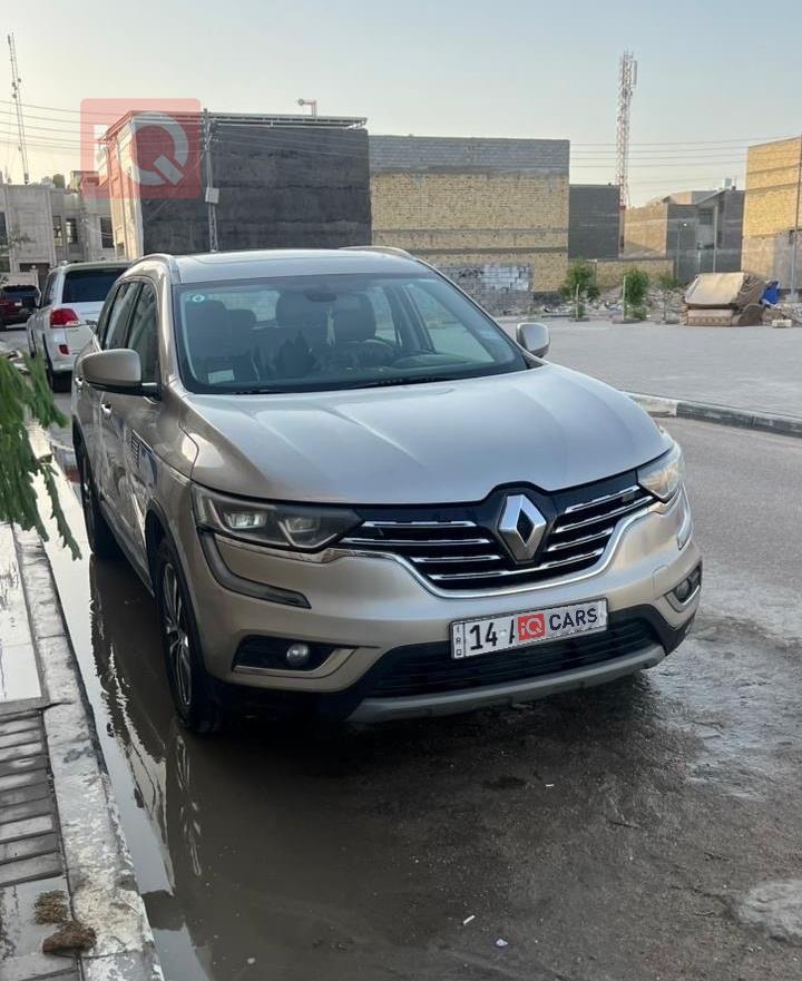 رينو كوليوس